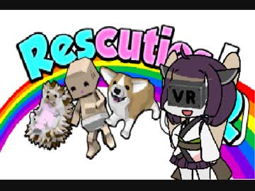 [VR]きりたんと行く バーチャル消防士生活