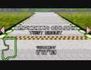 メイドイン俺でF-ZERO for GBA「LAPUTAN COLONY」