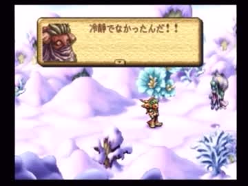 やり損ねた名作　聖剣伝説LOMを初プレイ　【実況プレイ】　part47