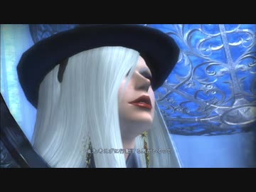 【ゆっくり】BAYONETTA2[ジャンヌ ∞Climax] Part15[CH05 3/3]