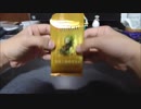 MTG 青年のやる開封動画302　ヴラスカでるまでラヴニカのギルドその４