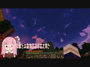 【単発】茜ちゃんがマイクラするだけ