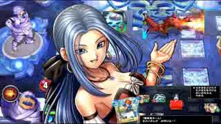 【ドラクエライバルズ】レッドプレデターにルイーダ姉さんを添えるデッキ その1【DQR】