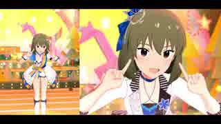 【ミリシタＭＶ】ハッピ～ エフェクト！ 昴くんソロ＆ユニットver