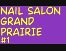 Nail Salon Grand Prairie | Call Us (214) – 743 – 1366