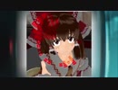 あぁ^～生き返るわぁ^～.trap