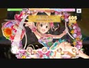 【デレステ】相葉夕美(特技pt10&カットイン演出on)だけでlilac time