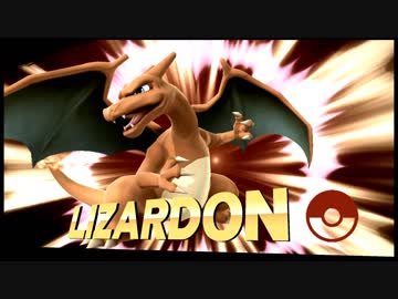 迫真アネﾞデパミﾞ部　プテラの裏技.charizard5