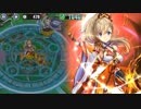 ぽにて党3人+1人（控え）で栄光のサラブレッ堂　大地獄445秒【政剣マニフェスティア】