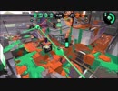 【Splatoon2】ホクサイ研究部 その４ ～ベッチュー1wまとめ～【ゆっくり実況】