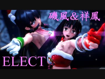 【MMD艦これ】去年のクリスマスの作りかけ・・