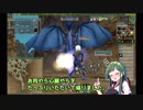【MoE】ずん子と一緒にダイアロス！！part25【東北ずん子】