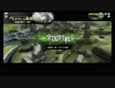 【SS4】【AC版】1か月ぶりのBB