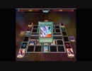【遊戯王ADSでゲートボール】セメタリーレスvsギャンブルデッキ