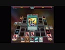 【遊戯王ADSでゲートボール】螺旋暗黒界vs青血アトモスフィア