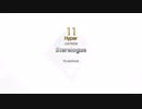 【G2R2018】 Sterelogue [SP HYPER] 【AUTO PLAY】 VeetaCrush / MurkySpar