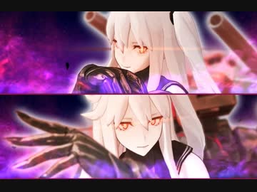 艦これアーケード 空母棲鬼 姫を眺めてみた ニコニコ動画