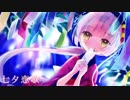 【闇音レンリ】七夕恋歌【SynthV cover】