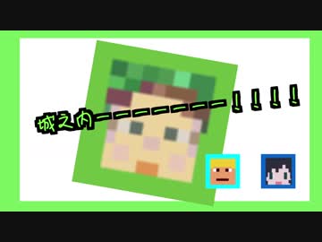 【我々だ音MAD】VSインセクタームササビ