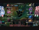 【ＬＯＬ】茜ちゃんがスターガーディアンになってサモリフで暴れまわる(微妙)動画【VOICEROID実況】