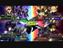 20181125　ベルガ・ヴァーチェVSノルン・デスサイズ　シャッフル