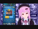 【クラロワ】ゴブリンデッキ使いの日常【実況】181125（Vカツ使用）