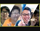 「○○と言えば何？」４人で一致しないけどどうするのか？ Part10