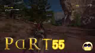 【ゆっくり実況】アサシンの起源をたどるPart55 【Assassin's Creed : Origins】