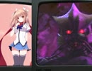アレクシス ケリヴとは アレクシスケリヴとは 単語記事 ニコニコ大百科