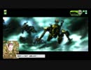 【番外編】仏ナルシー時報～デ・ネブラ蟹編～【ユニオン】　２
