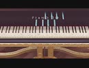 札幌コンサートホールKitaraの開演チャイムをピアノアプリに弾かせてみた