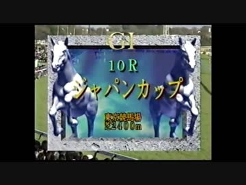 ウ淫夢グポスト 第８６章