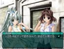【My Merry May with be】My Merry Maybeを実況プレイ part180(穂乃香編)