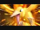 ポケットモンスター　Let's GO!ピカチュウを気ままに遊ぶよ。Part26【突入、チャンピオンロード！（前編）】
