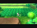 NxAir-_- 玩 Pokemon: Let's Go! 比卡超 - 09 (華藍市小精靈狂熱迷)