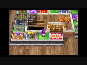 ドラクエ５　やり込みプレイ Part１８　【ゆっくり実況】