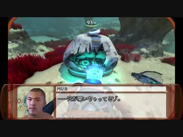サブキモティカ.3Day