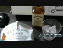 あの枠【2018/11/18】