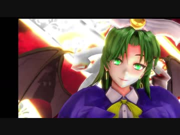 【東方ＭＭＤ】魅魔　de　Mirrrrrors(改変モデル1080P)