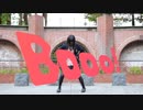 【しらす+】Booo!【踊ってみた】