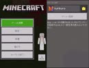カー/ビィ/をMinecraftpeで作ってみた