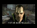 初めての実況動画　バイオハザード４ （Wii）　ラスト