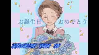 生贺正片