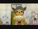＃４イーブイが【瀕死】になる度にグッズを収集する「ポケットモンスター Let's Go! イーブイ」