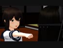 三笠さんちの磯波さん　十六話