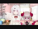 おしぃりぃてぇてぇシーン集【にじさんじゲーマーズ】