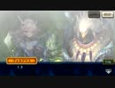 [ChainChronicle3] Main story Celeste Chap.1