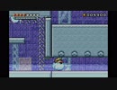 ワリオランドアドバンスを懐かしみながら実況プレイpart05