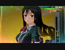 艦これアーケード　筑摩改二　母港･中破