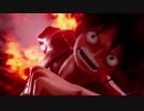 PS4『ジャンプフォース -JUMP FORCE-』 PV